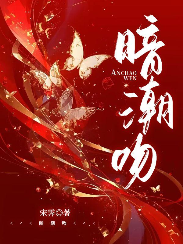 不要陆总后,他夜夜堵门跪求复婚